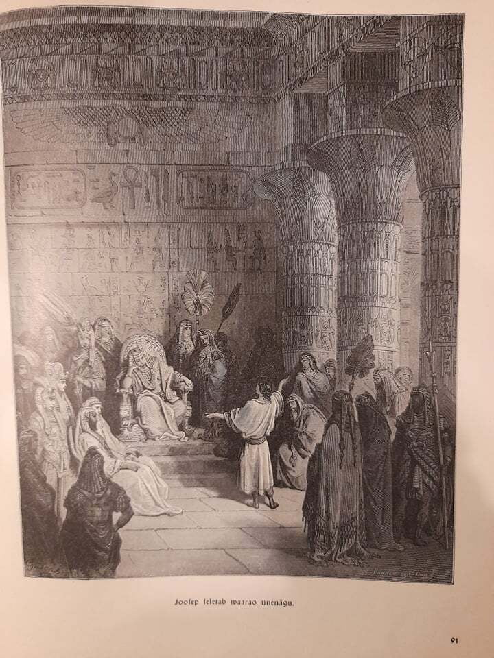 Gustave Doré gravüür Joosep seletab vaarao unenägu